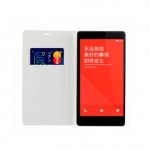 Xiaomi Redmi Note Leather Wallet Flip Case White