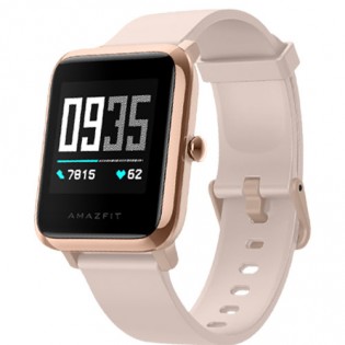 amazfit health watch price