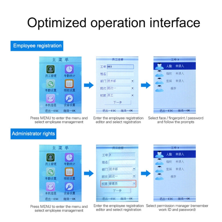 FA01 Face Recognition Fingerprint Time Attendance Machine — view 11