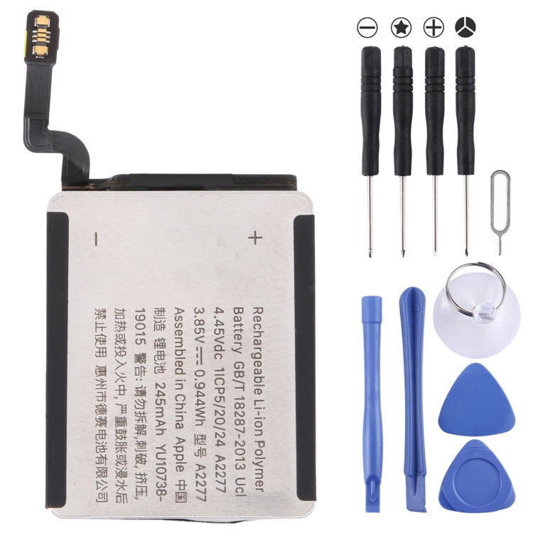 LTE Version 245mAh Li-ion Battery