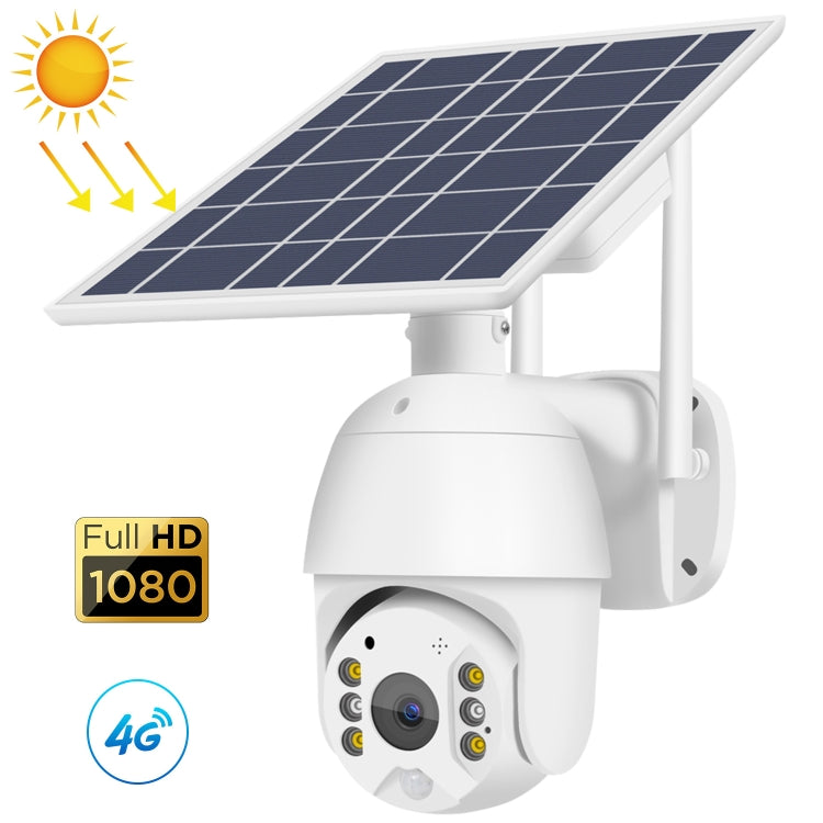 T16 1080P Full HD 4G (US Version) Network Monitoring Solar Powered Camera, Support PIR + Radar Alarm, Night Vision, Two Way Audio, TF Card