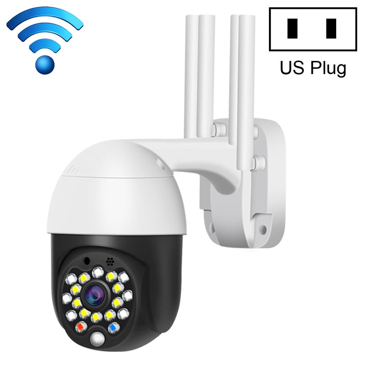 QX27 1080P WiFi High-definition Surveillance Camera Outdoor Dome Camera, Support Night Vision & Two-way Voice & Motion Detection