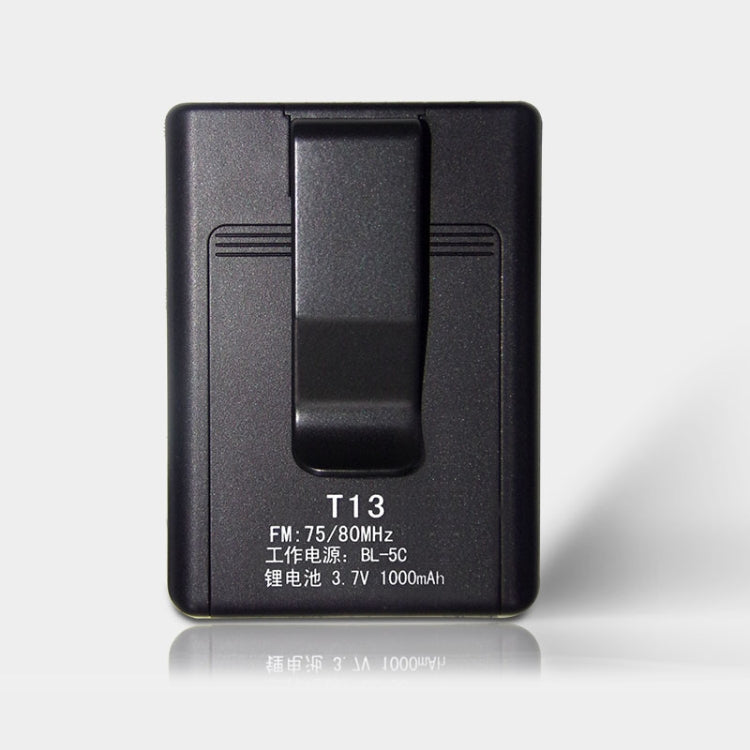 HRD-831 Portable FM Transmitter Receiver, Support TF Card — view 5