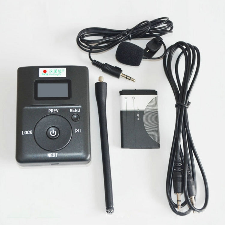 HRD-831 Portable FM Transmitter Receiver, Support TF Card — view 6