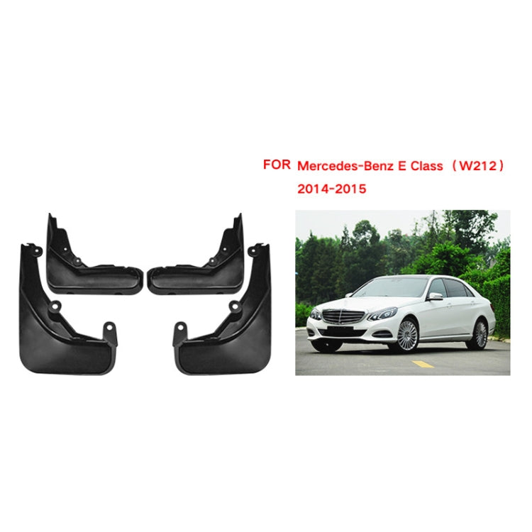 4pcs/Set Car Auto Soft Plastic Splash Flaps Fender Guard, For Mercedes-Benz E-class 2014-2015