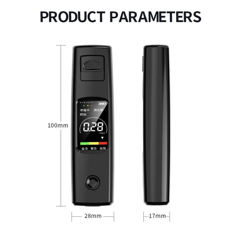 CSY-100 Portable Air Blowing High Precision Digital Alcohol Tester