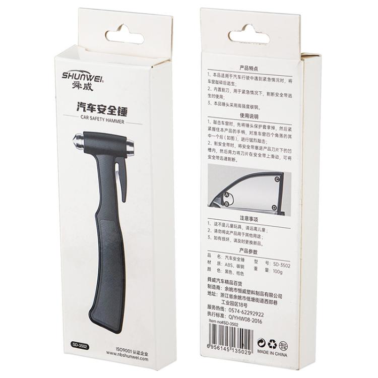 SHUNWEI SD-3502 Car Safety Hammer Emergency Window Breaker & Seat Belt Cutter