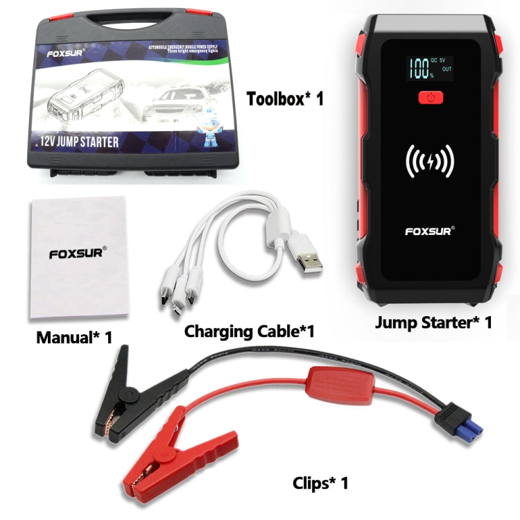 FOXSUR FJS-700 12V Car Multifunctional Wireless Charging Emergency Start Power Supply