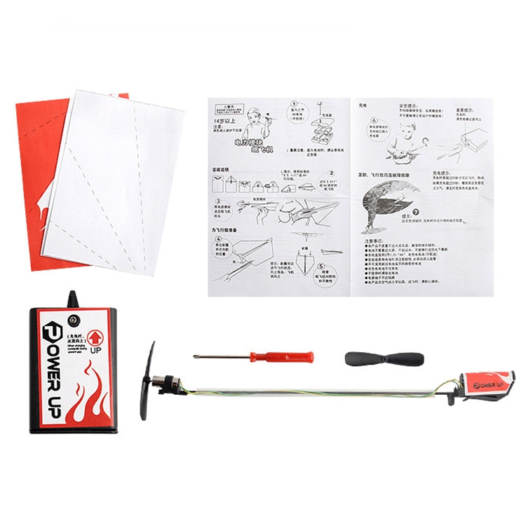 with Power Module, DIY Toy Paper Glider