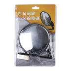 Vehicle Front Blind Area Wide-angle Adjustable Observation Mirror — view 6