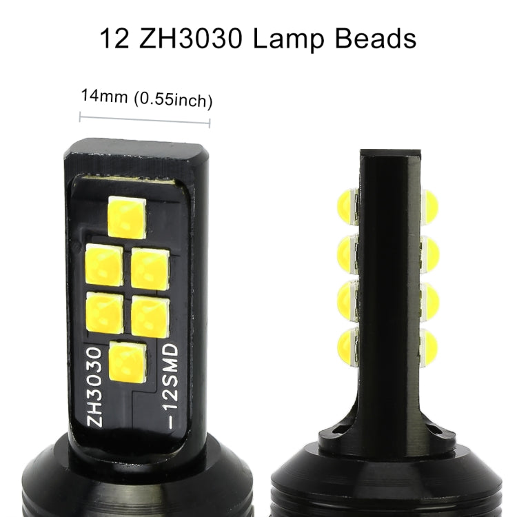 2 PCS H11 DC9-16V / 3.5W / 6000K / 320LM Car Auto Fog Light 12LEDs SMD-ZH3030 Lamps, with Constant Current