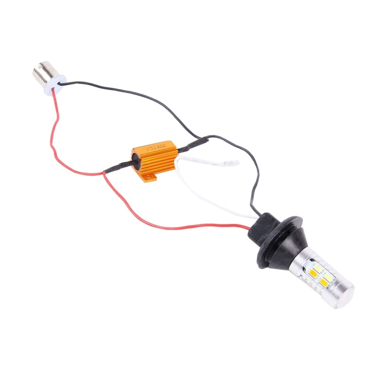 2 PCS 1156/BA15S/BAU15S 10W 1000LM 6000K White + Yellow Light DRL&Turn Light with 20 SMD-5730-LED Lamps，DC 12-24V