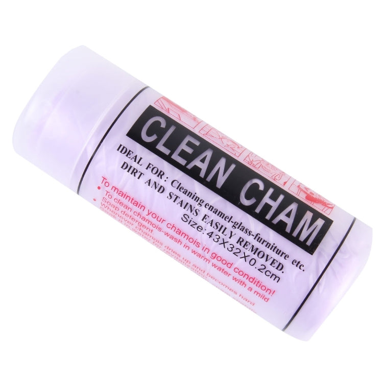 Car Multi-function Super Absorption Clean Cham, Size 66 x 43 x 0.2cm, Random Color Delivery