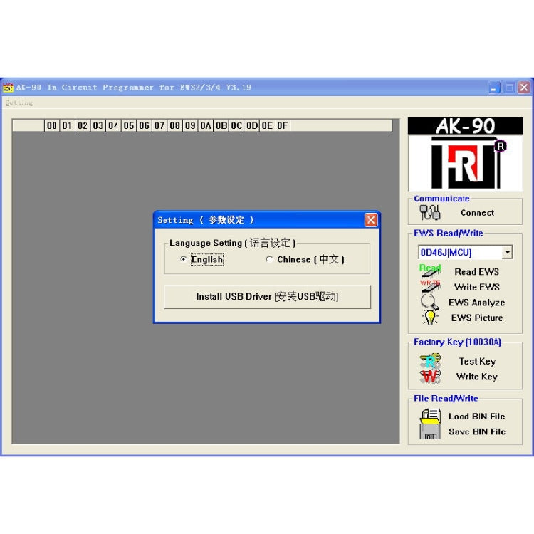 AK90+ Key Programmer for BMW EWS AK90