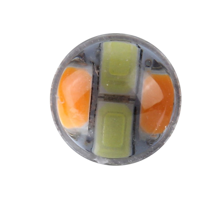 2 PCS 1157 10W 1000 LM 6000K White + Yellow Light Turn Signal Light with 20 SMD-5730-LED Lamps And Len. DC 12-24V