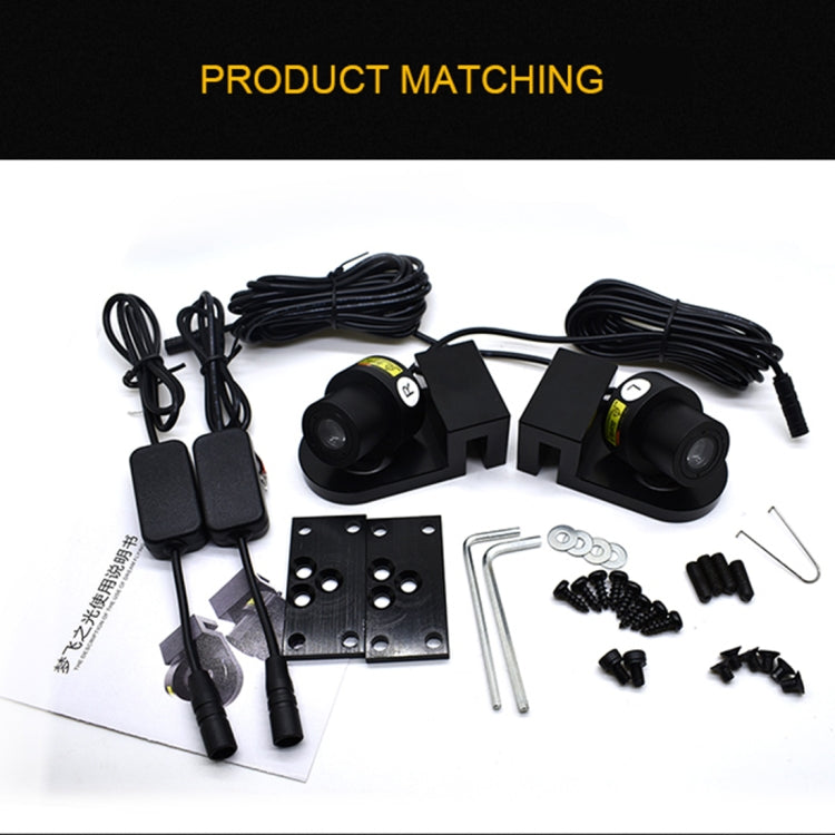 2 PCS DC 8-36V Ghost Shadow Courtesy Angel Wings Projection Lamp Car Door LED Welcome Lights