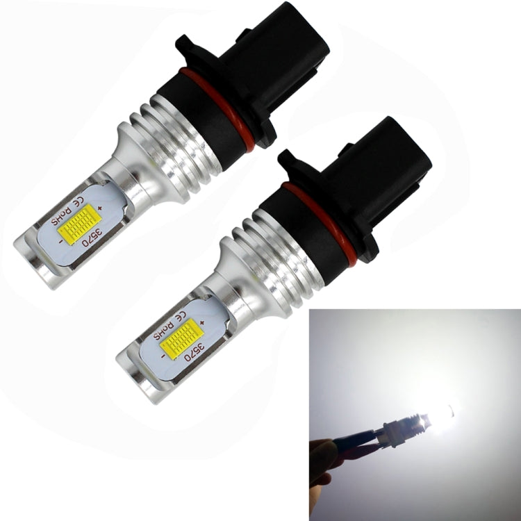 2 PCS P13w 72W 1000LM 6000-6500K Super Bright White Light Car Fog LED Bulbs, DC 12-24V, P13/PSX26W