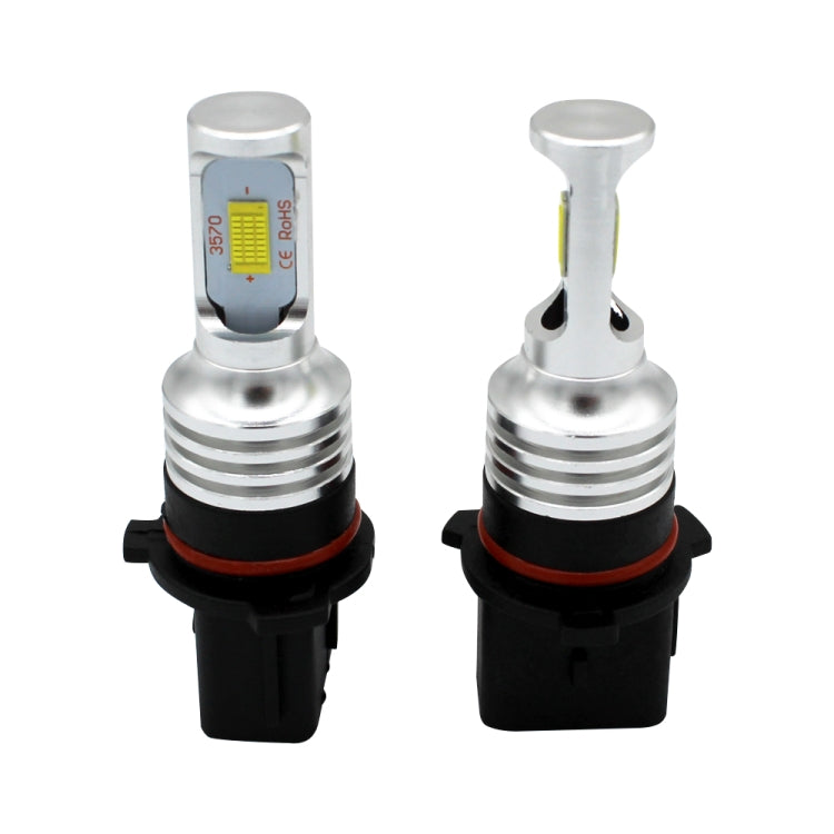 2 PCS P13w 72W 1000LM 6000-6500K Super Bright White Light Car Fog LED Bulbs, DC 12-24V, P13/PSX26W