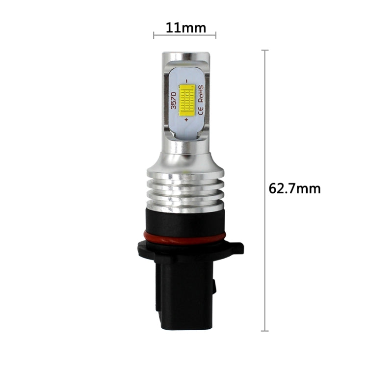 2 PCS P13w 72W 1000LM 6000-6500K Super Bright White Light Car Fog LED Bulbs, DC 12-24V, P13/PSX26W