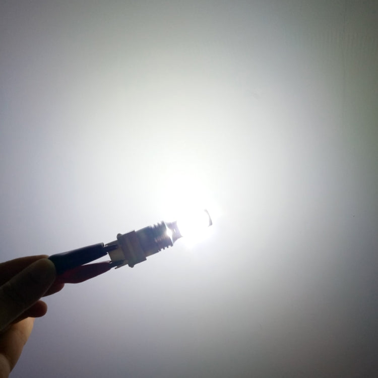 2 PCS P13w 72W 1000LM 6000-6500K Super Bright White Light Car Fog LED Bulbs, DC 12-24V, P13/PSX26W
