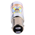 2 PCS 1157/BAY15D 30W 350 LM 6000K White Light 6 LED CREE Canbus Car Brake Light Bulb, DC 12V