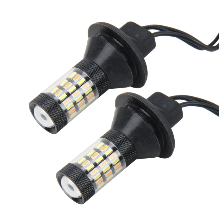 2 PCS 7440 5W 450LM 60LEDs DC 12V SMD-4014 Car Auto Brake Light Turn Signal Lights Car Source Set(White Light+Yellow Light), Cable Length: 40cm