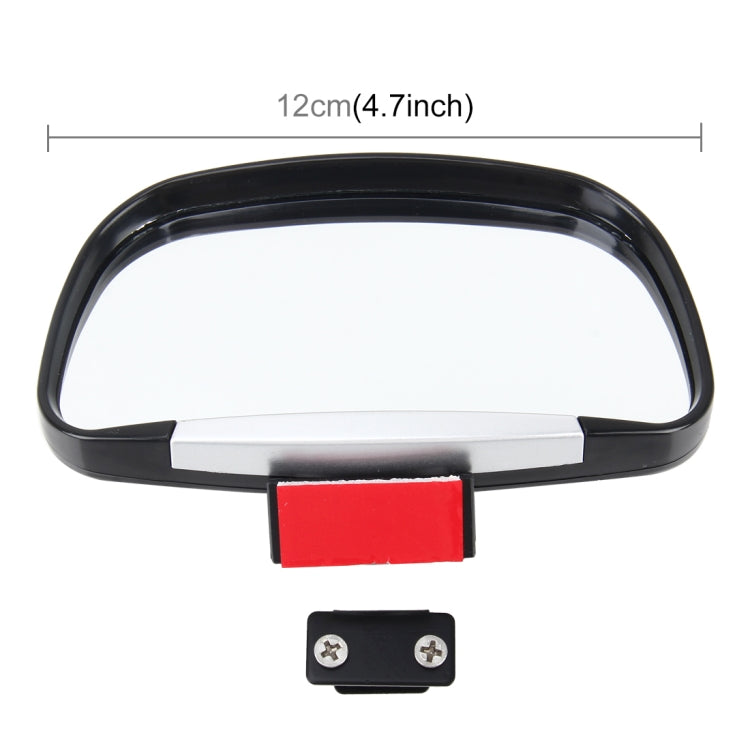 3R-081 Car Blind Spot Side View Wide Angle Convex Mirror Vision Collection Side View Mirror Blind Spot Mirror