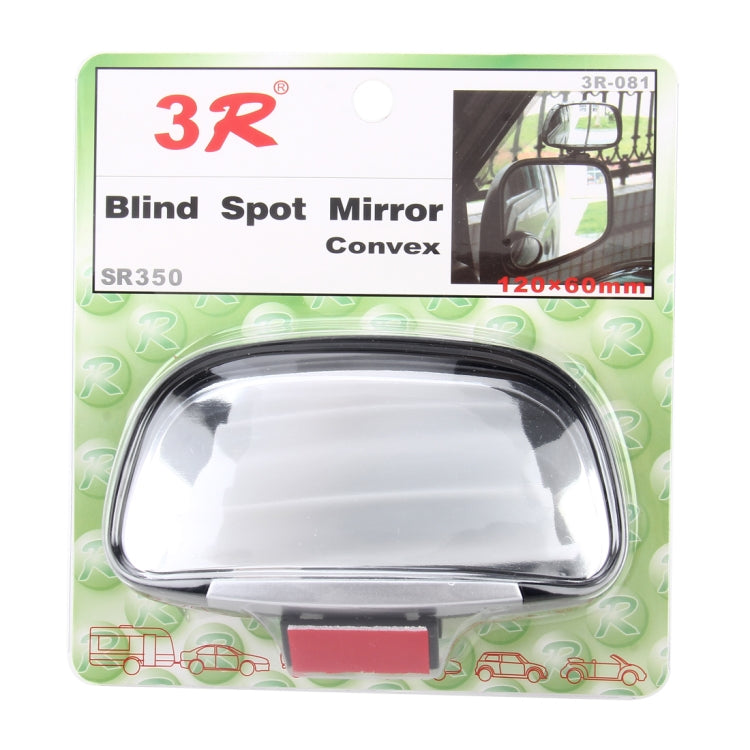 3R-081 Car Blind Spot Side View Wide Angle Convex Mirror Vision Collection Side View Mirror Blind Spot Mirror