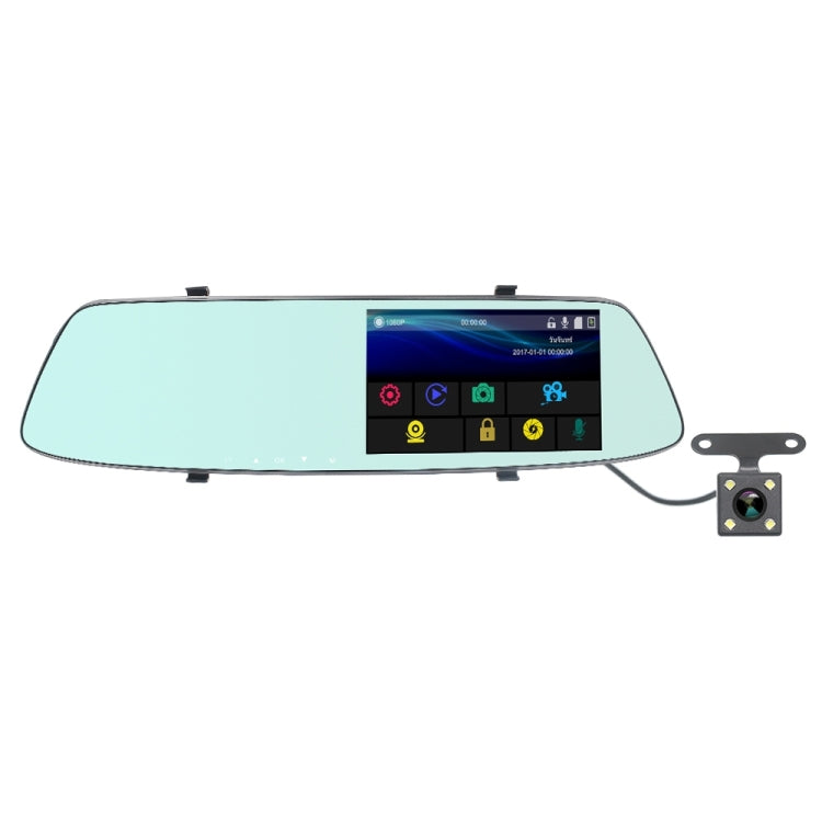 G705 5 inch LCD Touch Screen Rear View Mirror Car Recorder with Separate Camera, 170 Degree Wide Angle Viewing, Support Loop Video / Motion Detection / G-Sensor / TF Card, G705