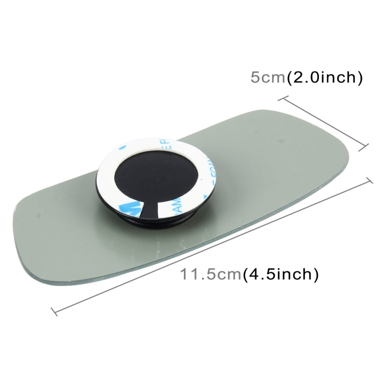 3R-053 Car Truck Blind Spot Rear View Wide Angle Mirror Blind Spot Mirror 360 Degree Adjustable Wide-angle Mirror, Size: 11.5*5cm