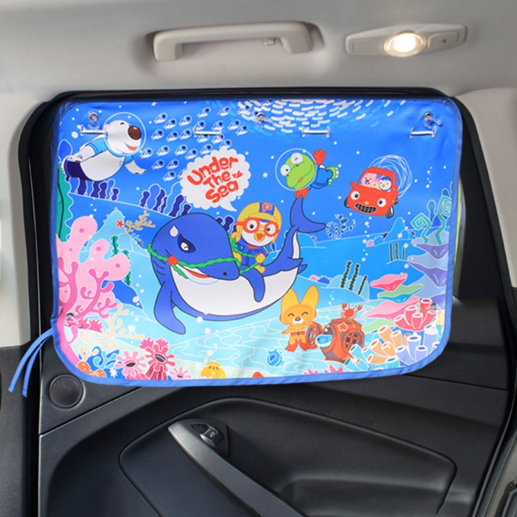 Car Large Rear Window Sunscreen Insulation Window Sunshade Cover, Size: 70*50cm — Animal World