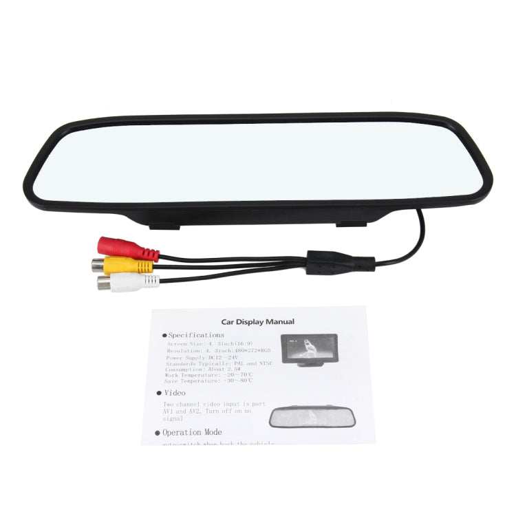 Rear View TFT-LCD Color Car Monitor, Support Reverse Automatic Screen Function, 5.0 inch 480*272