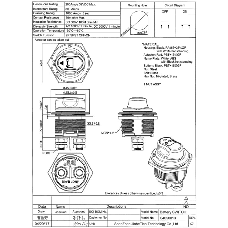 On/Off Car Battery Switch Car Battery Master Switch MAX DC 32V 200A CONT 300A INT Use for Cars / Off-road Vehicle / Truck