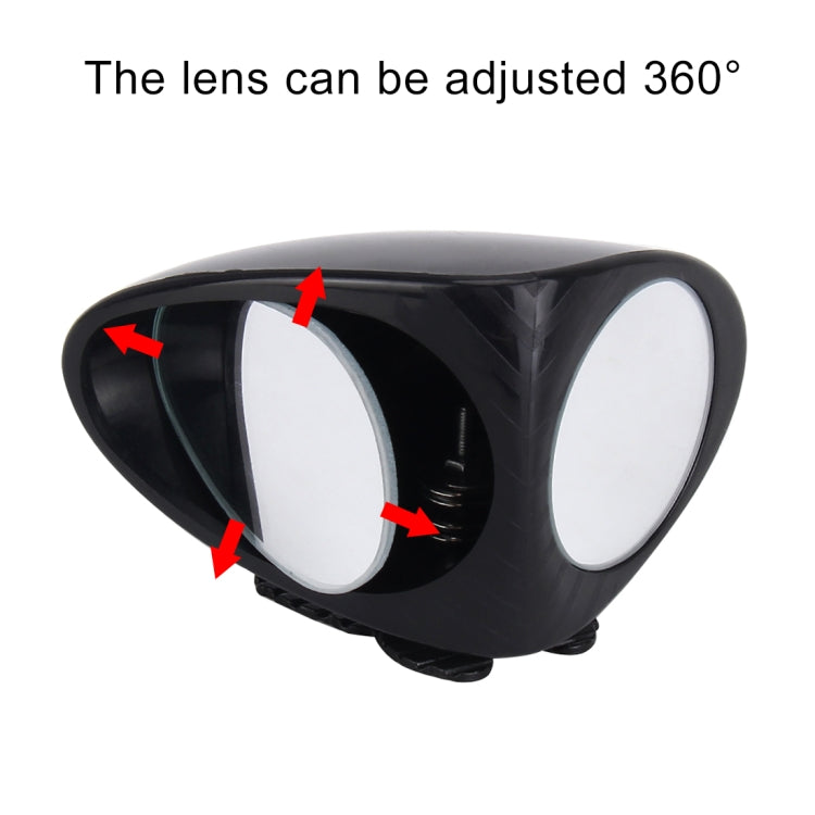 3R-046 360 Degrees Rotatable Right Blind Spot Side Assistant Mirror for Auto Car