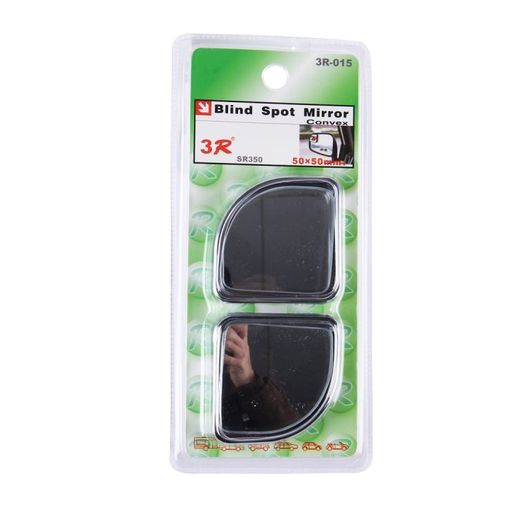 3R-015 2 PCS Car Blind Spot Rear View Wide Angle Mirror, Diameter: 5cm