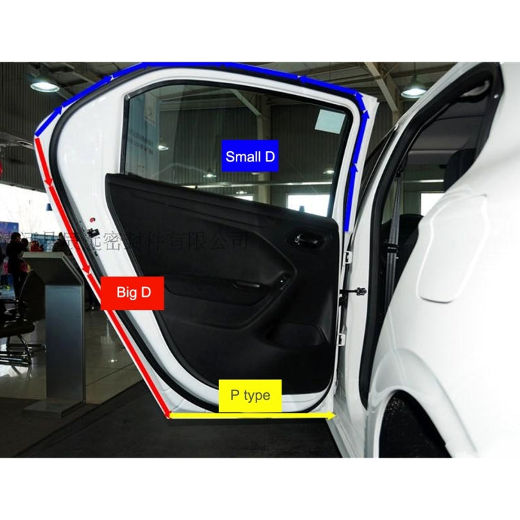Small D-shaped Car Noise Reduction Sealing Strip with Sticker, Length: 100m