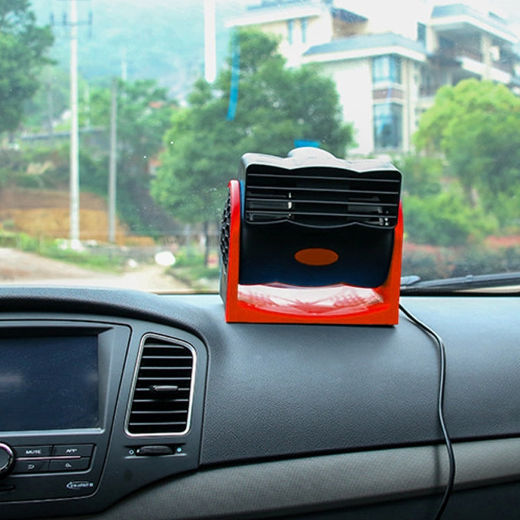 HX-T302 DC 24V 7W Portable Vehicle Cooling Fan Low Noise Silent Cooler Air Conditioner, 2 Speeds Adjustable, Random Color Delivery