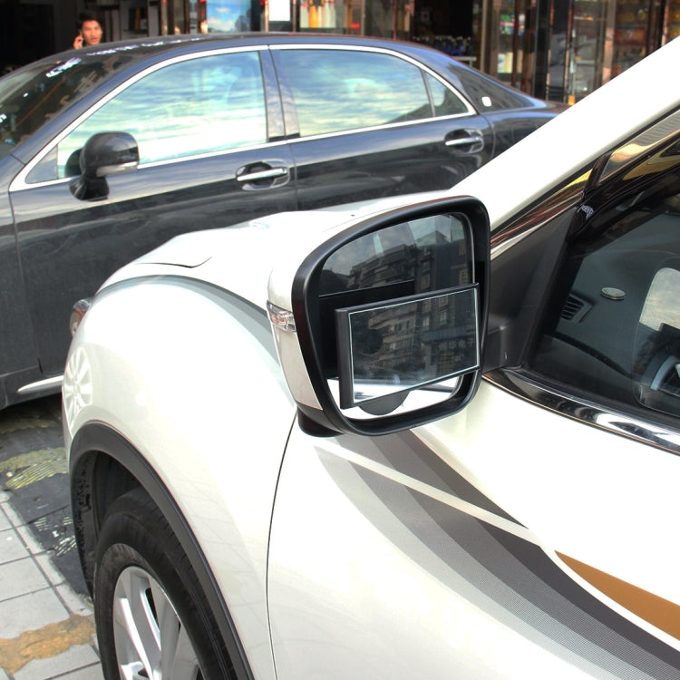 3R-145 Car Blind Spot Rear View Wide Angle Mirror, Size: 14.5cm × 6.3cm