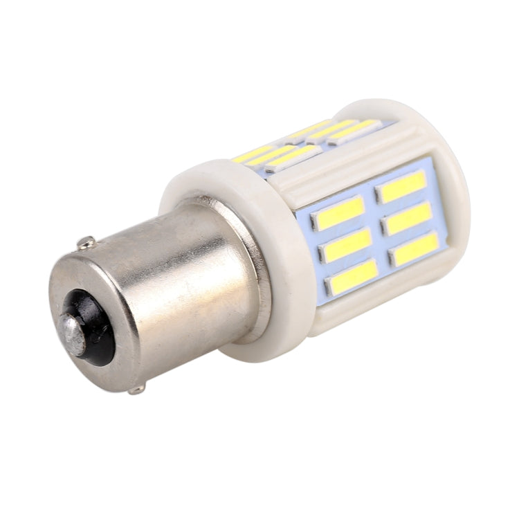 2 PCS 1156 / BA15S 4.5W DC 12V 6000K 290LM Car Auto Ceramics Turn Lights / Reversing Light 27LEDs SMD-7020 Lamps, with Projector Lens