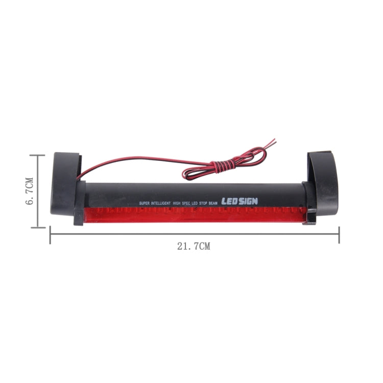 Red Light Car Third Brake Light, DC 12V Cable Length: 80cm, 24 LEDs