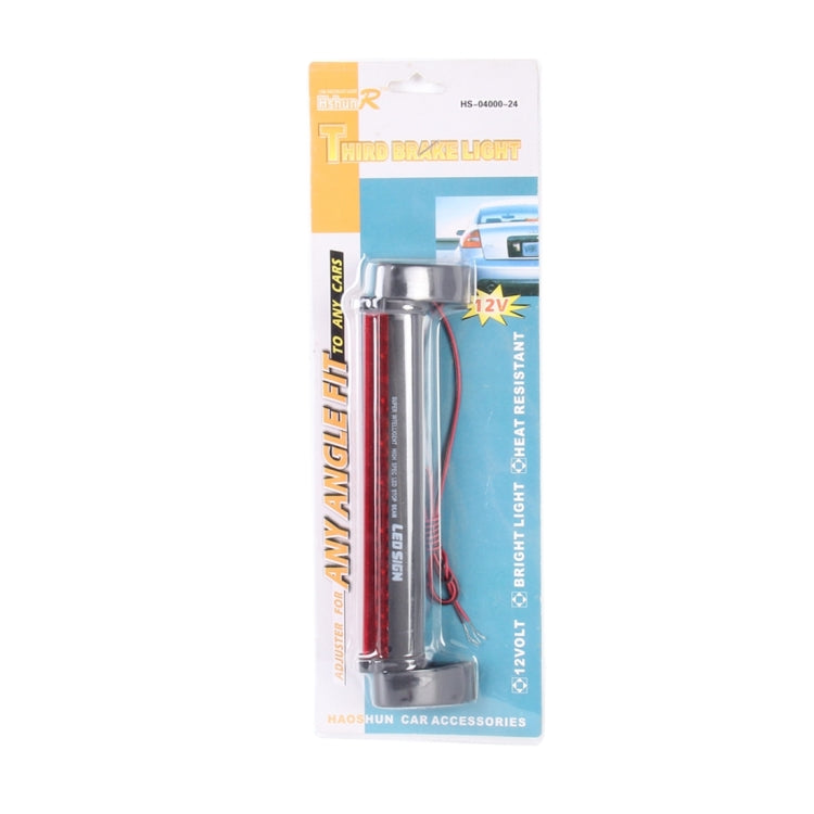 Red Light Car Third Brake Light, DC 12V Cable Length: 80cm, 24 LEDs