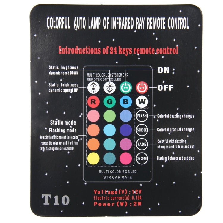 2 PCS T10 2W Auto Flash Strobe Fade Smooth Remote Controlled Colorful LED Clearance Decorative Light, DC 12V