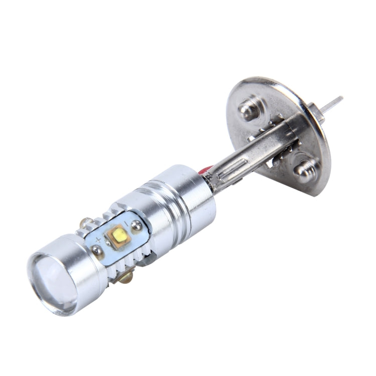H1 25W 600 LM 5500K Car Fog Lights with 5 CREE LED Lamps, DC 12V