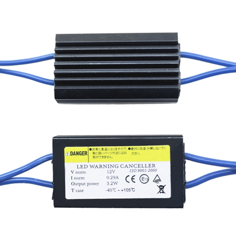 2 PCS T10 Car Auto Clearance Light Warning Error-free Decoder Adapter for DC 12V/3W