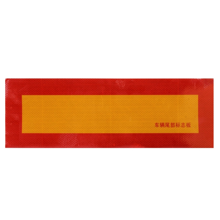 Car Auto Aluminum 55cm × 19cm Rear Warning Sign Sticker for Truck and Van