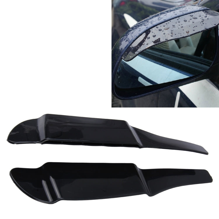 2 PCS Car Auto Universal Rubber Reversing Rearview Mirror Rain Baffle Plate