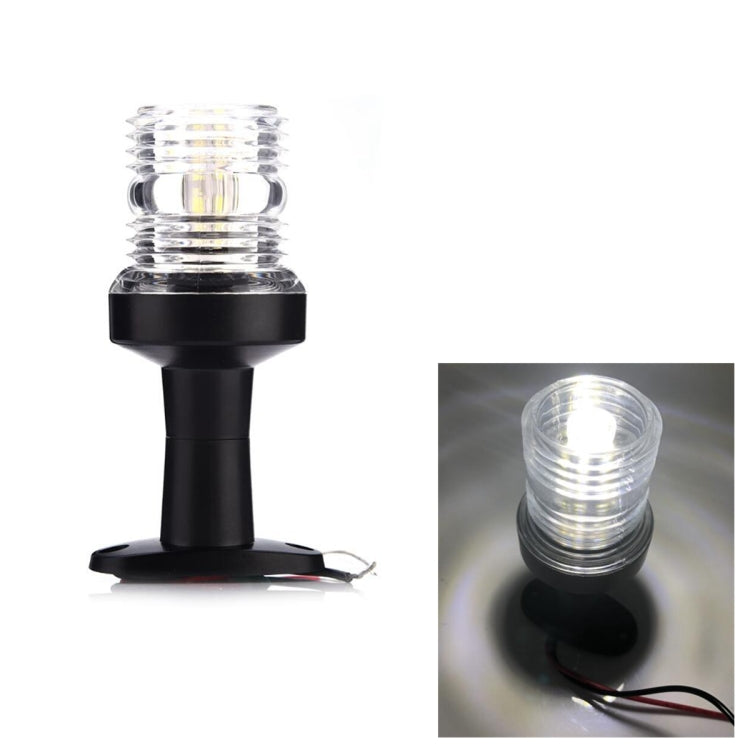 DC 12V 3W Marine Boat Yacht Stern Anchor LED Navigation Pedestal Light All Round 360 Degree White Light