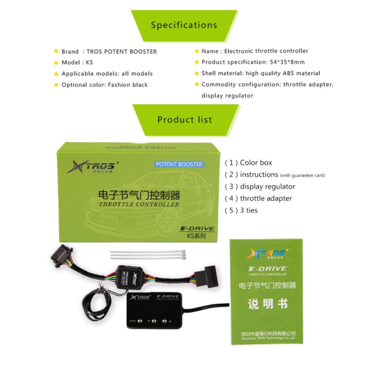 TROS KS-5Drive Potent Booster for Smart Forfour Electronic Throttle Controller, For Smart Forfour — view 10