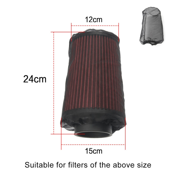 Universal Air Filter Protective Cover High Flow Air Intake Filters Dustproof Sheet, Size: 24 x 15 x 12cm