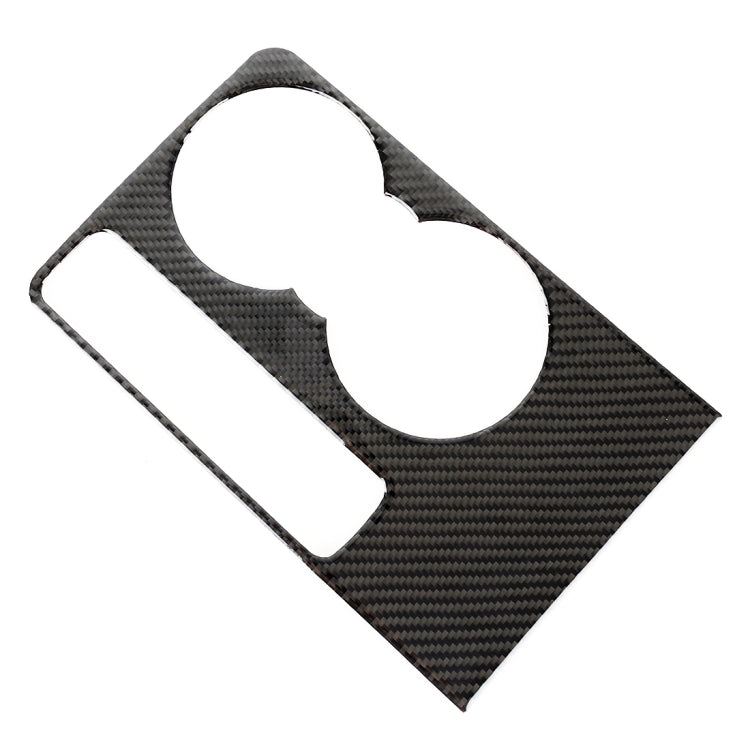 A Style Carbon Fiber Car Water Cup Decorative Sticker for Jaguar F-PACE — Water Cup(A Style)